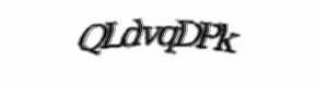 Security check image, please type the characters shown